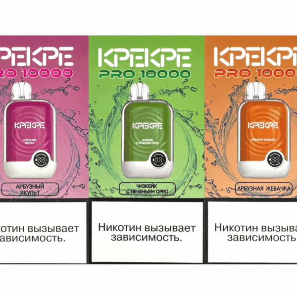 KPEKPE PS A-3 10000