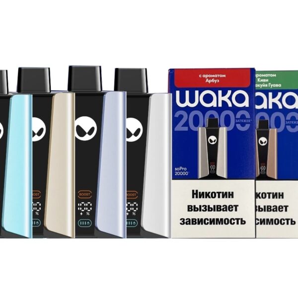 WAKA soPro 20000