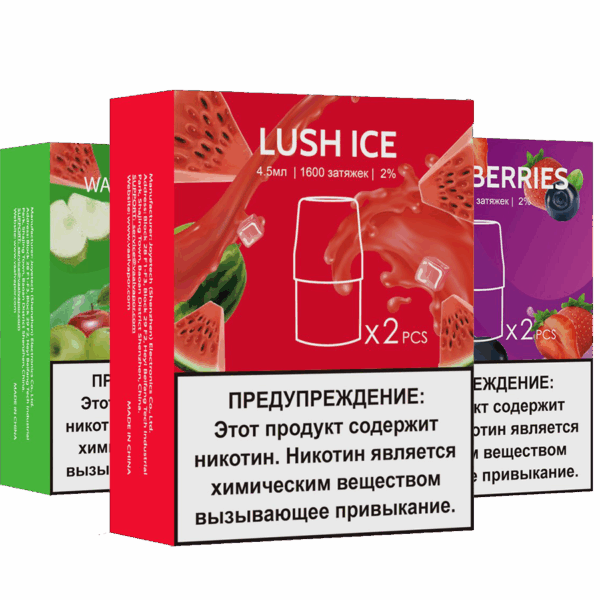 Картридж UDN-X Plus