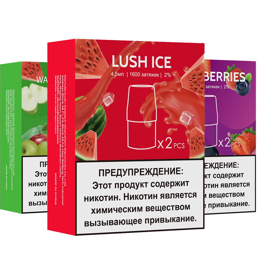 Картридж UDN-X Plus