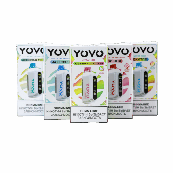 YOVO 16000