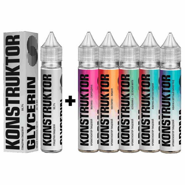 Ароматизатор HOTSPOT Konstruktor Salt 13ml + VG 15ml