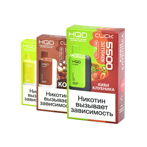 HQD Click 5500