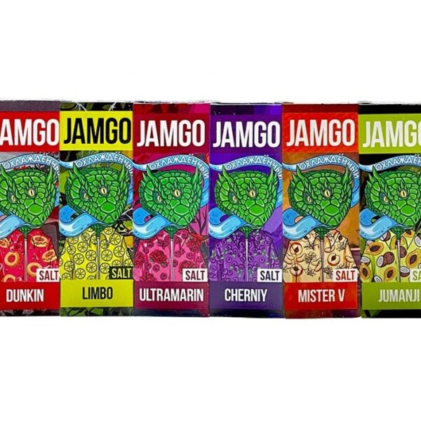 Жидкость Jamgo (20MG) 30 ml