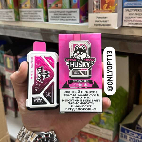 HUSKY 18000