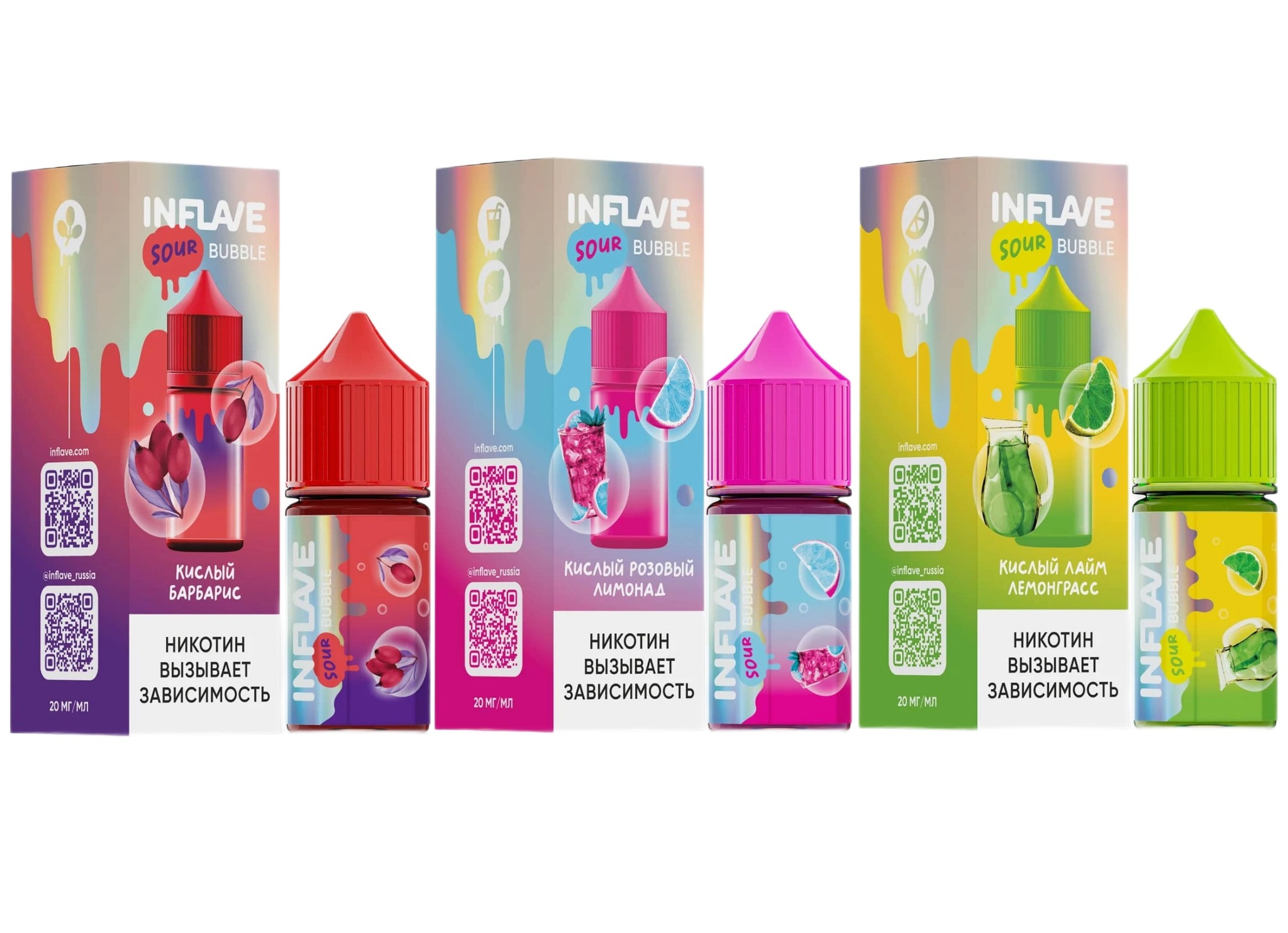 Жидкость INFLAVE Bubble Sour Salt 2% 30 ml