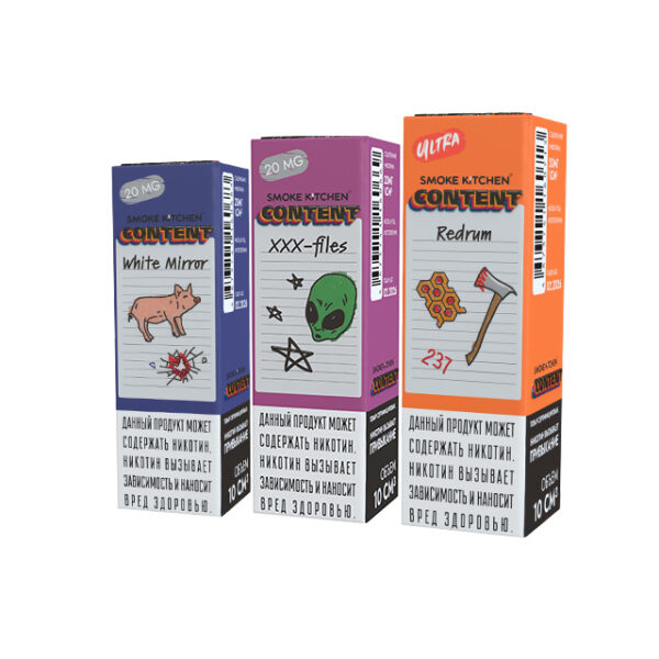 SMOKE KITCHEN CONTENT Salt 2.0% 30 ml