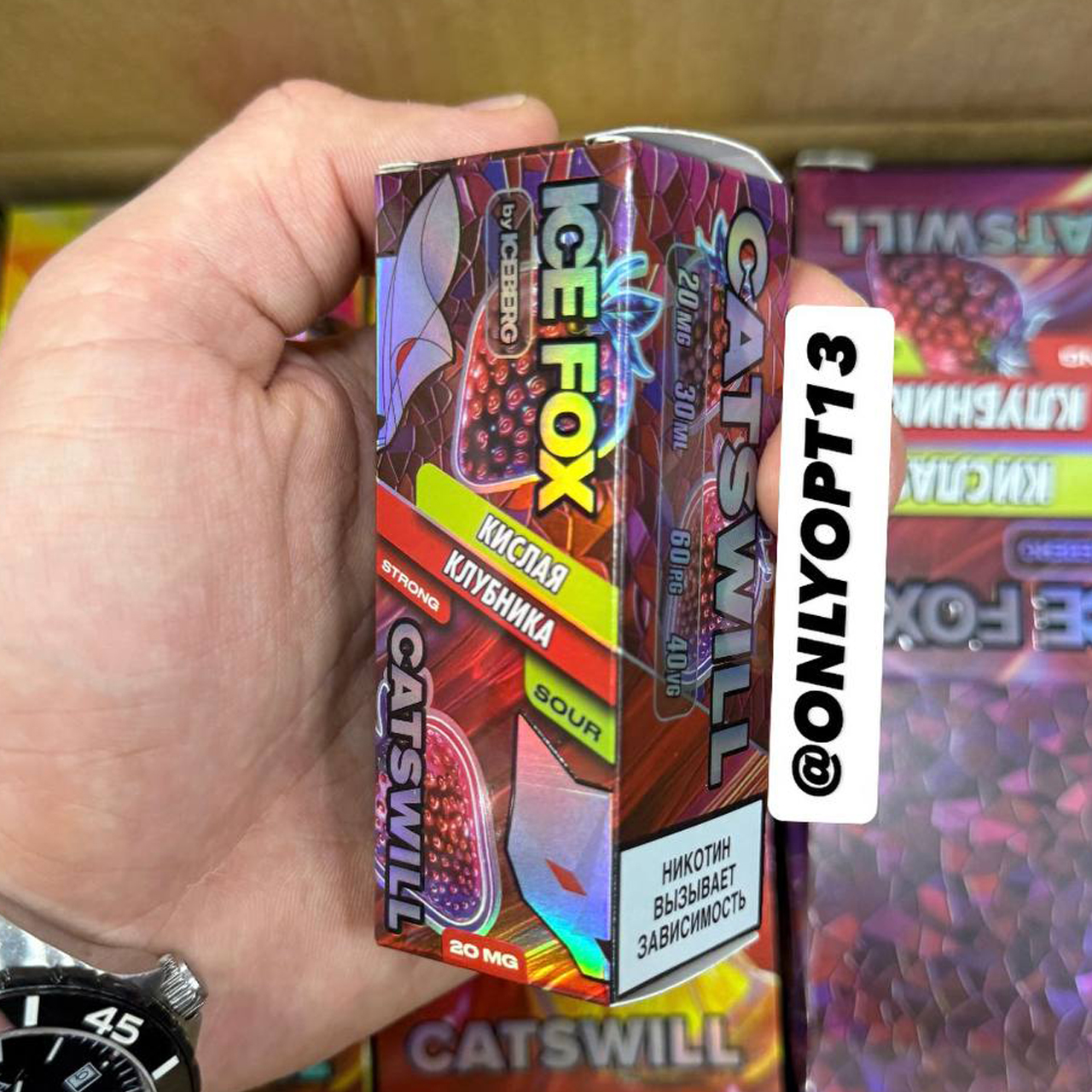 CATSWILL ICEBERG Salt 2% STRONG 30 ml