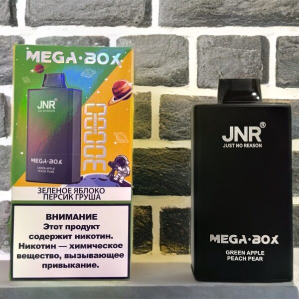 JNR Media Box 30.000