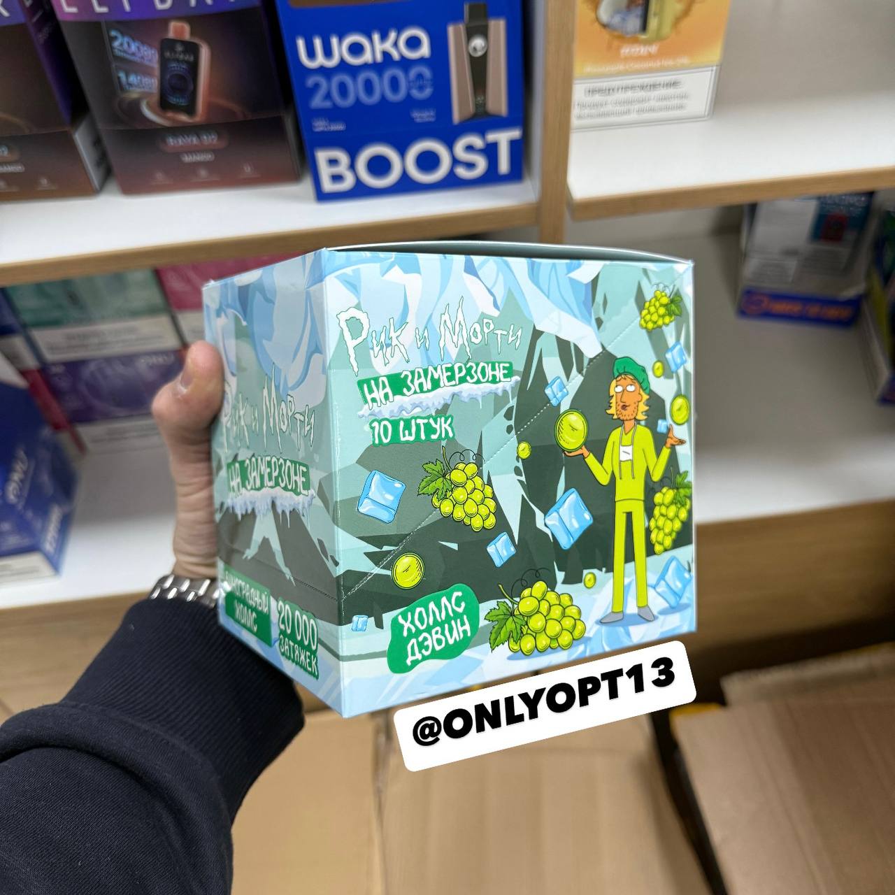 Рик и Морти на замерзоне 20.000
