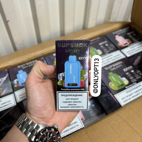 Supsmok 10.000