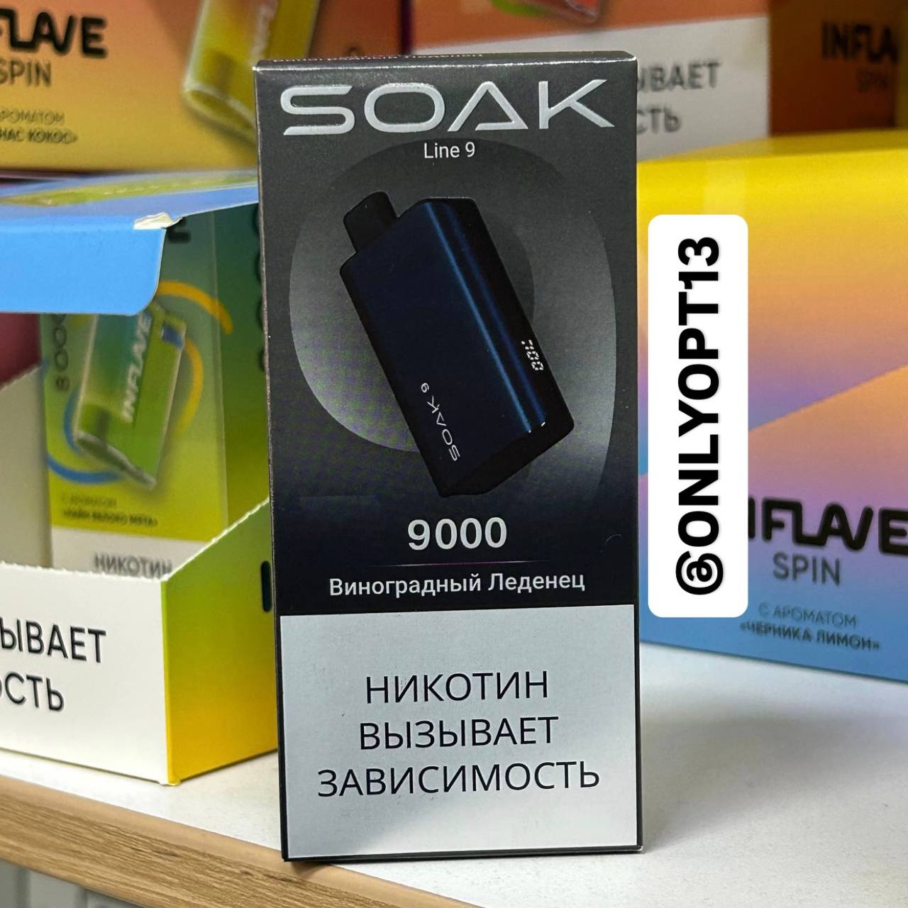 SOAK 9.000