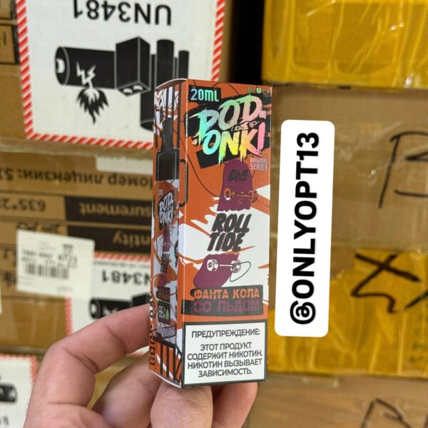 PODONKI 20.000