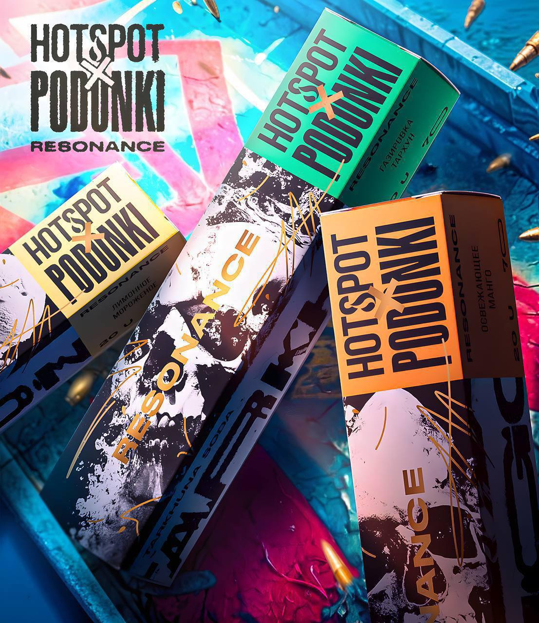 HotSpot & PODONKI REBONANCE - 2% Salt STRONG 30 ml