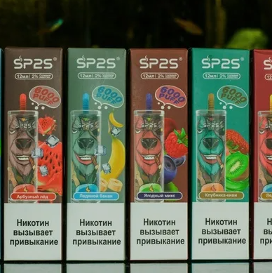 SP2S 6.000