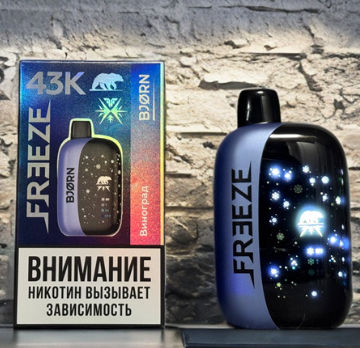 Bjorn Freeze 43.000