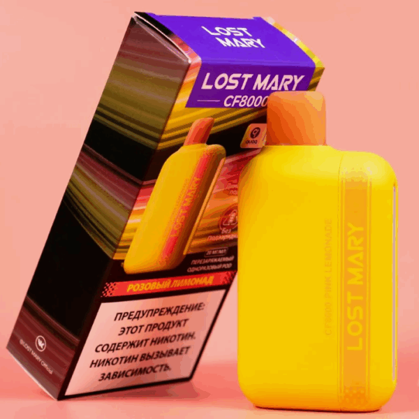 Lost Mary CF 8.000