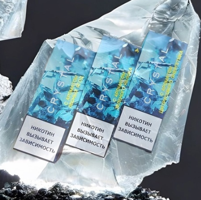 Fullvat Crystal Salt 2% STRONG 30 ml