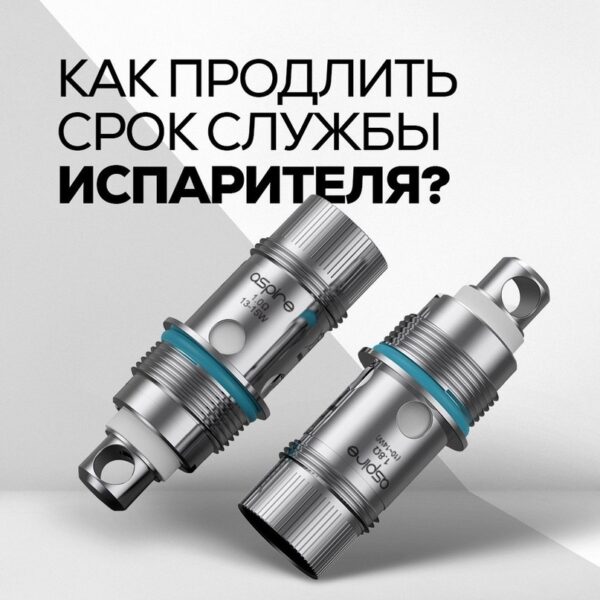 статья 2