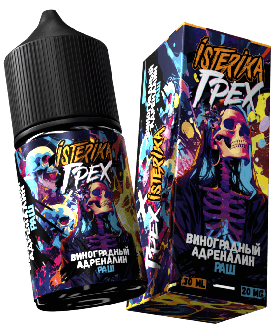 Истерика Грех 2% Salt HARD 30ml