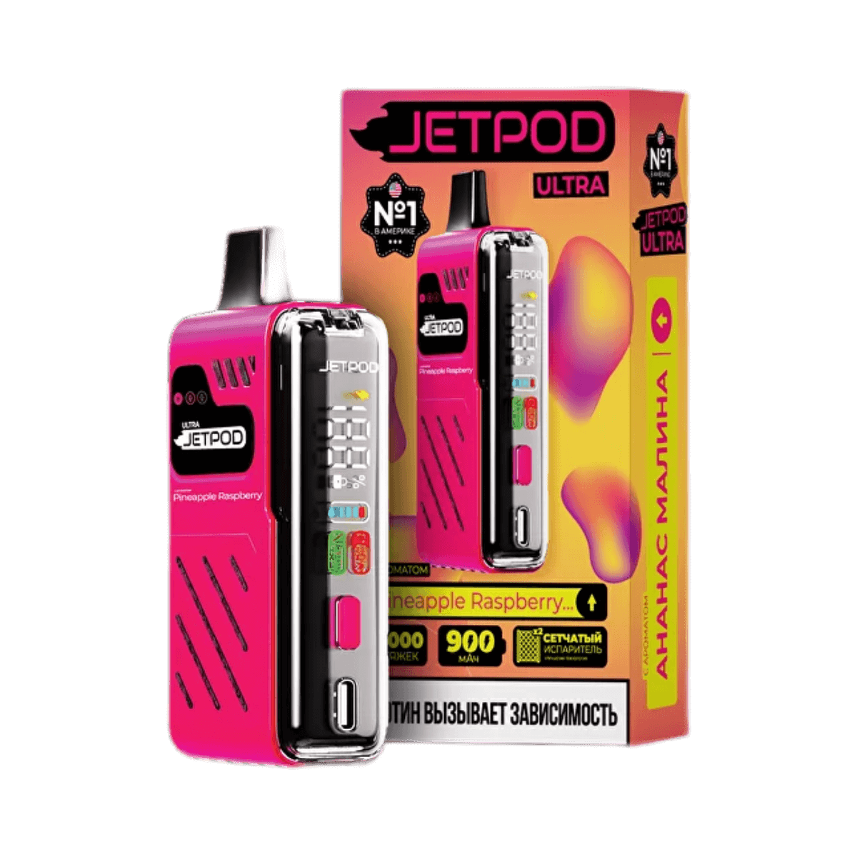 JETPOD Ultra 14.000