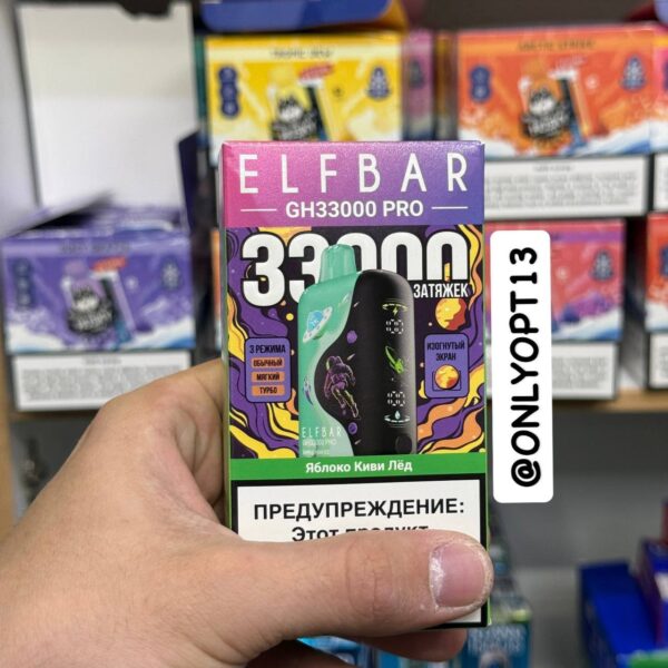ELFBAR GH PRO 33.000
