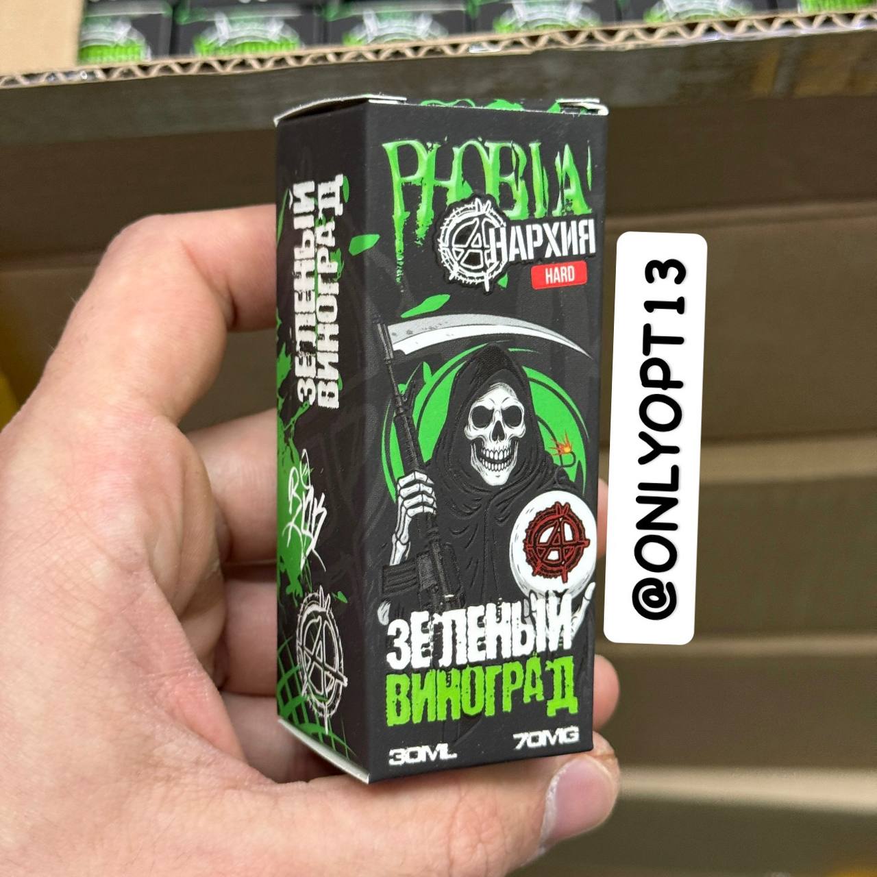 PHOBIA & АНАРХИЯ Salt STRONG 2% 30 ml