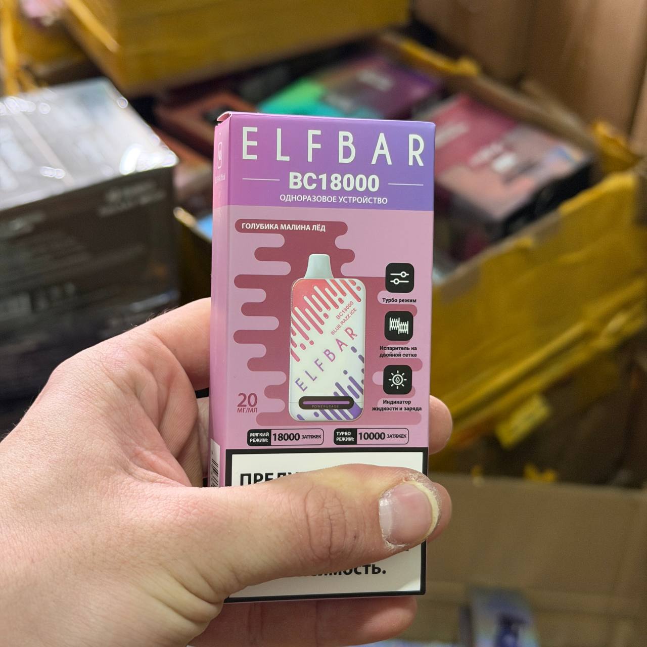 ELFBAR BC 18.000