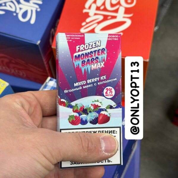 Monster Bars 6.000