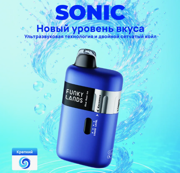 Lost Mary 30.000 Бездымные