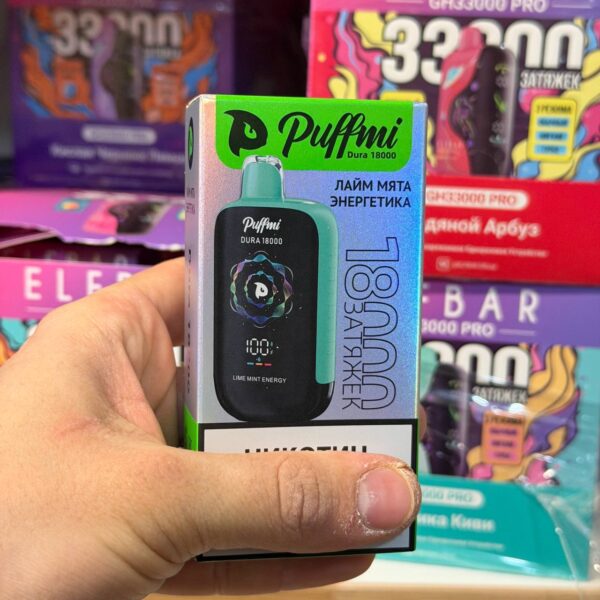 Puffmi 18000