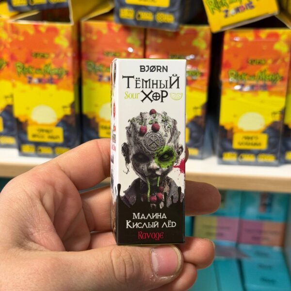 Тёмный Хор Hard 2% 30 ml BJORN
