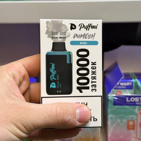 PUFFMI 10.000