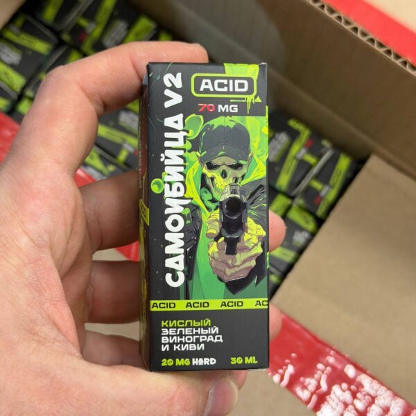 Самоубийца V2 ACID Salt 2% EXTRA HARD 30 ml