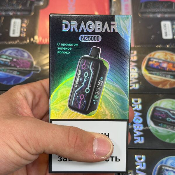 DRAGBAR 25.000